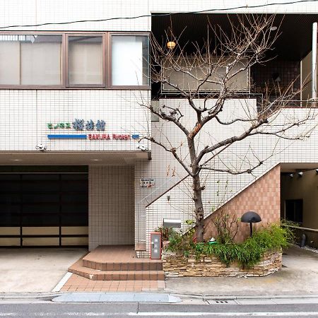 Sakura Ryokan Asakusa Iriya Tóquio Exterior foto